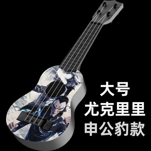 Ibanez鲸美多哪吒2魔童闹海尤克里里可弹奏吉他哪吒闹海儿童玩具吉他魔 哪吒大号可弹奏尤克里里