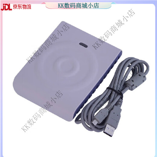 适用德卡D8-U读写器 IC卡读写卡器CPU卡专用读卡器可反复擦写兼容 德卡d8-euii直接15693协议