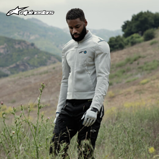 Alpinestars Cirmal-1 Air un étoile d'été Moto-cycle