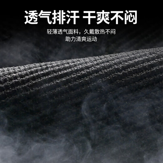 Li Ning knee pad exercise men and women running in summer meniscus injury synovitis doctor's thin mountaineering basketball badminton
