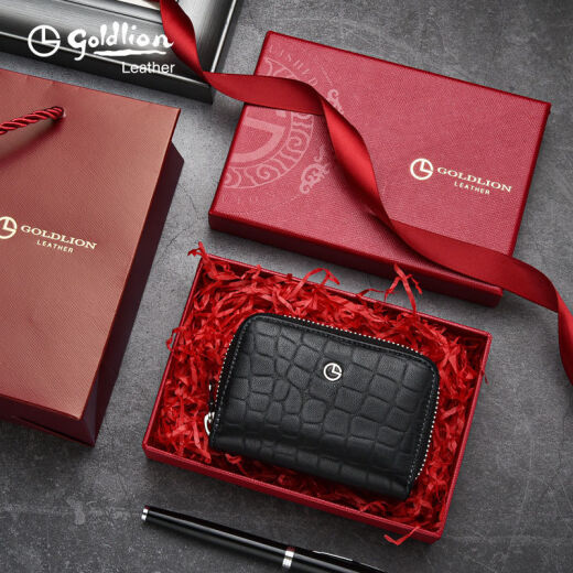 Jinlilai card bag men's genuine leather sheepskin universal multi-function card slot ID anti-theft brushing and demagnetization integrated card clip black