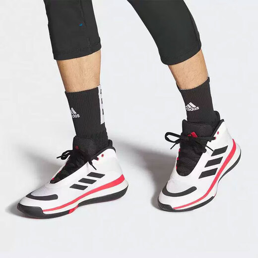 Adidas Herrenschuhe Sommer Neue Bounce Legends Polsterung praktischer Training Basketballschuhe Sport Casual Schuhe IE9277 43