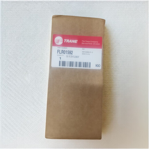 Filtro de aceite de centrifugación de senderos originales FLR01592 X09150103020 FLR09455 1592 Modelo nuevo original 09455