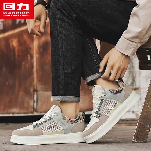 回力（Warrior）板鞋男百搭男鞋休闲运动鞋子男L699C 白/浅棕/棕  42 