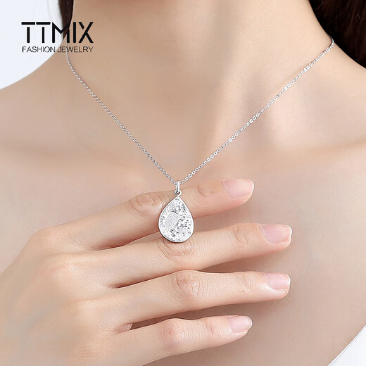 TTMIX Crushed Ice Platinum Pendant Women's pt950 Water Drop Lucky Necklace Birthday Gift 5.5-5.7g