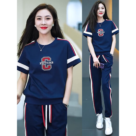 
PAGKAVIO International First-line Brand Sports Set Women's 2025 New Summer New Sports Set Two-Piece Set Outdoor Off-white [116 Bubble Feet][Gift Box Packaging] 2XL [121-135Jin[Jin equals 0.5 kg]]