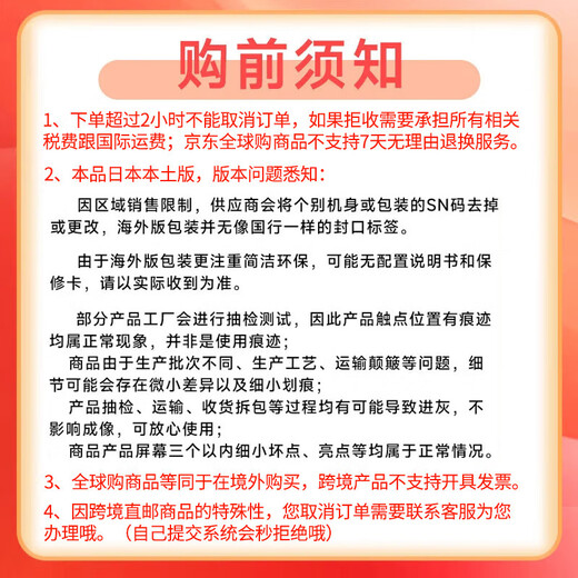 Fuji (FUJIFILM) Japan Direct Mail Polaroid Camera mini12 One-time Imaging Best Choice for Gifts Jasmine White