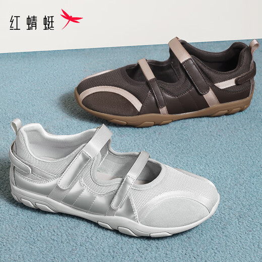 红蜻蜓玛丽珍鞋2025春季女鞋泡芙单鞋软底芭蕾休闲鞋WLB15127银色37