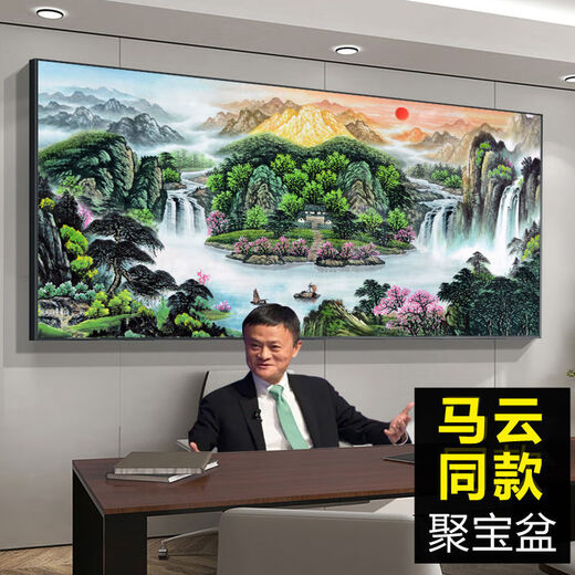 
New Chinese style living room sofa background wall mural 3D three-dimensional decorative painting office landscape Chinese painting landscape hanging painting CT-3887-backed back 300*120 glossy crystal porcelain black aluminum frame