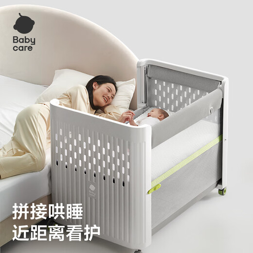 
babycare crib foldable bed 0-3 years old baby bed portable splicing mobile multifunctional crib Lesves