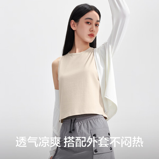 Youkeshu [Silk de glace cool] Giff