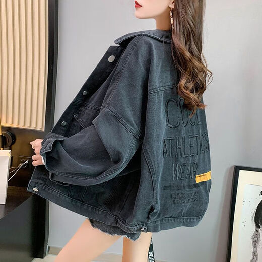 FHHUABD牛仔外套女网红潮流短款宽松百搭春秋洋气新款牛仔衣女装上衣 9929#图片款【烟灰色】 XL 【建议131--145斤】