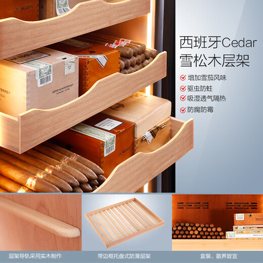 Meijing Raching/Meijing cigar cabinet C330A constant temperature and humidity Spanish cedar solid wood cigar humidor 330L starry sky black (Canadian cedar wood shelf)