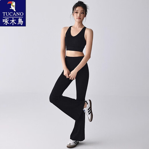 Woodpecker all-in-one sports bra yoga beauty back women's shock-proof push-up bra Pilates running training fitness vest summer white M