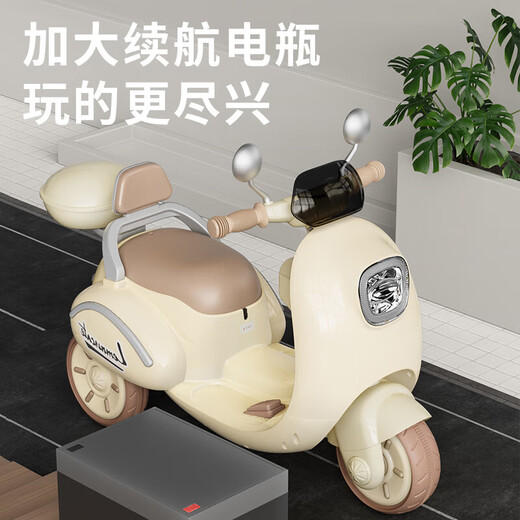 儿童电动车摩托车可坐人玩具车宝宝充电三轮车周岁礼物 麦丁米+双驱动力遥控