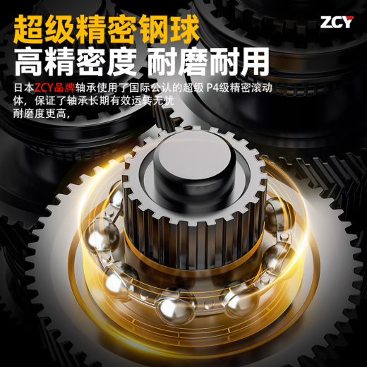 进口轴承型号大全6207轴承6208高速6210轴承6209 6211 6212 6213 6207RS胶封【耐磨P5级】35*72*17