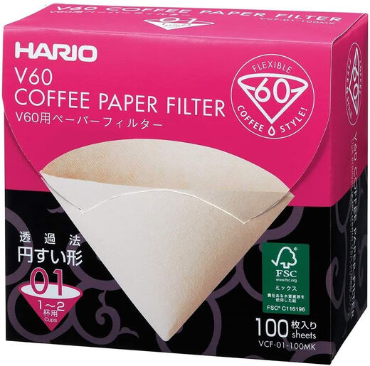 HARIO Japanese filter paper v60 hand-brewed coffee filter paper fan-shaped hand grinder v01 filter paper coffee paper v02 filter paper v01 original color box 100 pieces 0 sheets