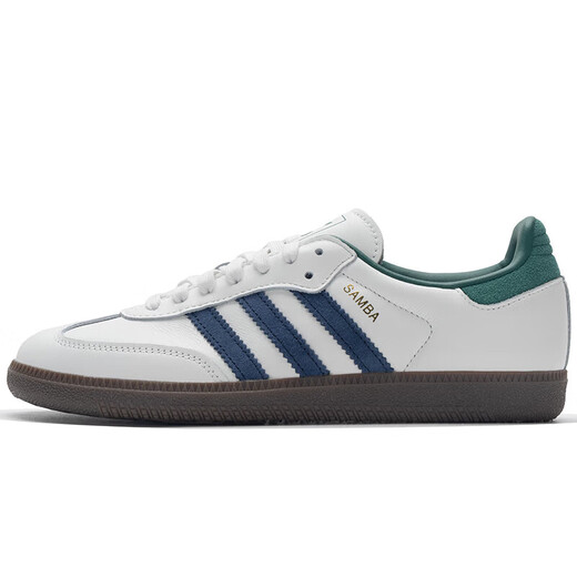 ADIDAS阿迪达斯三叶草男鞋女鞋板鞋秋季新款情侣金标贝壳小白鞋休闲鞋 IH4882/白绿/T头鞋 42