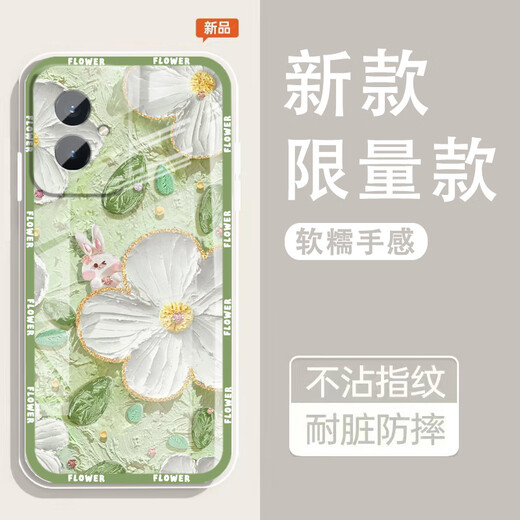 Yiheng is suitable for Honor 100 mobile phone case lens full-inclusive new transparent silicone soft shell spring garden anti-fall airbag men and women protective cover skin-friendly feel reject monotonous ou1365 green primrose rabbit fun Honor 100 [single shell]