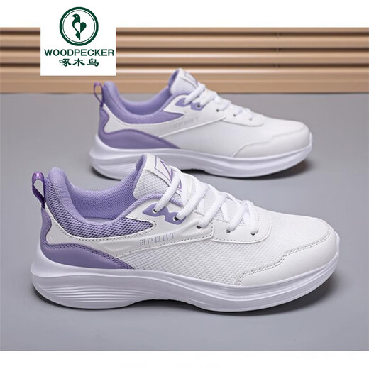 Woodpecker 2025 Summer Running Casual Chores respirant et non réservées aux pieds de course à amortisseur super léger, chaussures de sport respirantes et léger chaussures de sport blanc / coloré 829 net ultra léger-amortisseur, facile 35