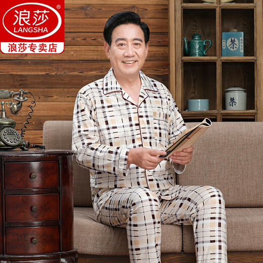 
Langsha (langsha) middle-aged and elderly pajamas for men in spring and summer thin pure cotton long-sleeved daddy plus size old man cardigan home clothing set B829 [open access control] XL [100-120Jin [Jin equals 0.5 kg]]