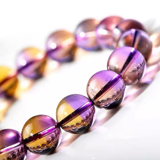 Aitkel Natural Ametrine Bracelet One-Size Mandarin Duck Two-color Men's and Women's Bracelet as a 520 Valentine's Day Birthday Gift for My Girlfriend Collection Grade Ametrine Bracelet-8mm