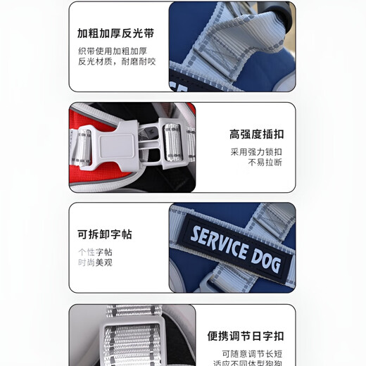 GERTHRON German Labrador Harness Large Dog Leash Golden Retriever Vest Type Explosion-proof Doberman Pinscher Chain Dog Leash Navy-Harness Newly Upgraded Explosion-proof Harness Strengthens Control for Safe Travel XS-(8-14Jin Jin is equal to 0.5kg)