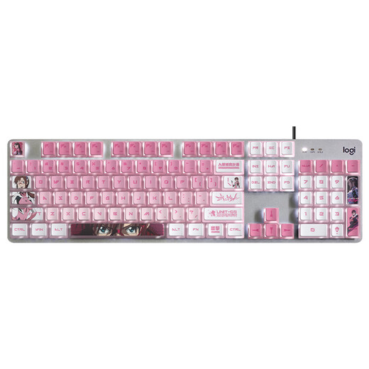 
Logitech K845 mechanical keyboard, wired gaming e-sports computer office full size luminous 104 key collapse star dome custom keycap set K845 red axis-true Hippo 104