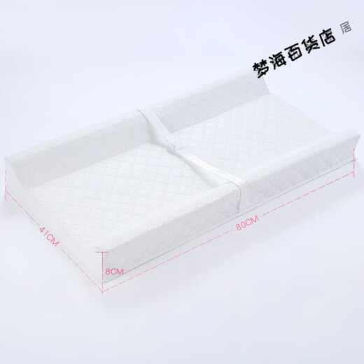 尿布台垫子u型新生儿换垫U型尿布垫配带真空包装0-1岁适用80X的 白色U型尿布垫软垫不承重