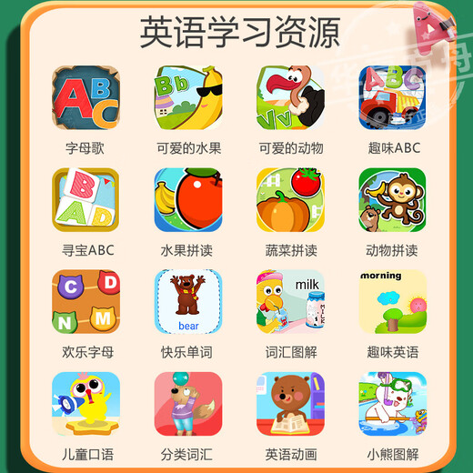Huaxia Ark Dang/Next Day Delivery Children's Learning Machine Pre-Kindergarten Early Education Machine Primary School and High School Simultaneous Learning Tablet Literacy Pinyin English Point Reading Machine Eye Protection Anti-fall Story Machine 11-inch Ultimate Edition (8G+128G+ Eye Protection+ Toddler to Junior High School)