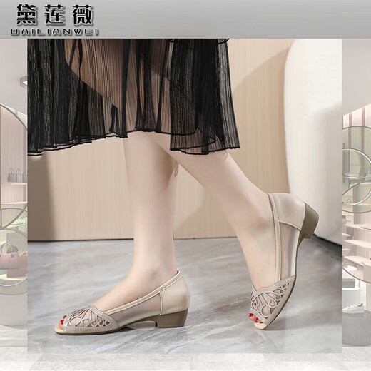Dailianwei Marque en cuir authentique en cuir bas à talon bas de poisson bouche sandales pour femmes 2025 Été Nouveau strass d'âge moyen Hollow Mesh Mother En cuir chaussures Gold 35 225 mm