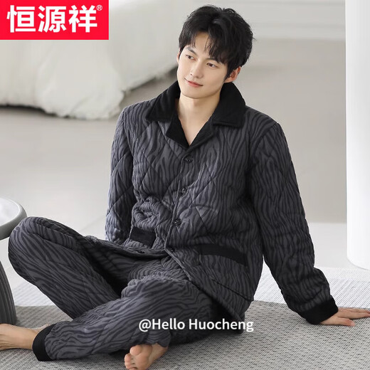 Hengyuanxiang Pyjamas Herren dreischichtiger reines Baumwollbaumwäsche, verdickter Samt- und Winterstil warmer Winter großer Home-Kleidungsstück 3886 2xl (180)