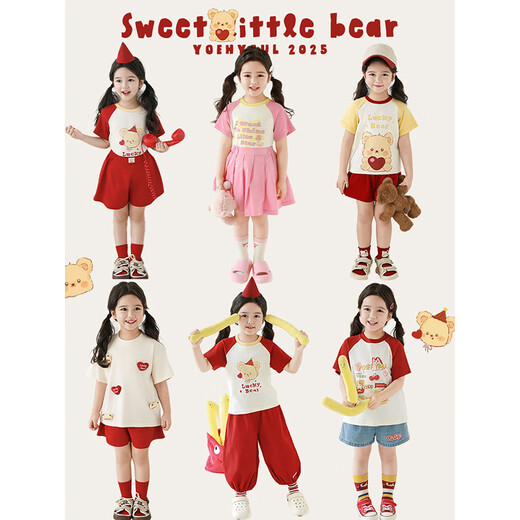 Young Girl Love Bear muñeca tridimensional Mangas cortas 2025 Cartoon de verano estampado contrastante color raglan camiseta suelta raglan beige (x4839) 80 cm