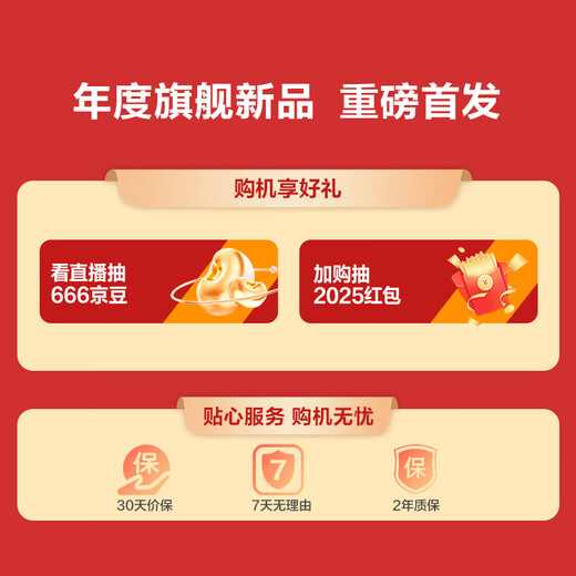 海尔（Haier）洗地机小白A3Air 洗拖一体自动清洗智能拖地机洗涤吸尘扫拖零感平躺三贴边防缠毛可冲洗浸泡地刷 【旗舰新品A3 Air】