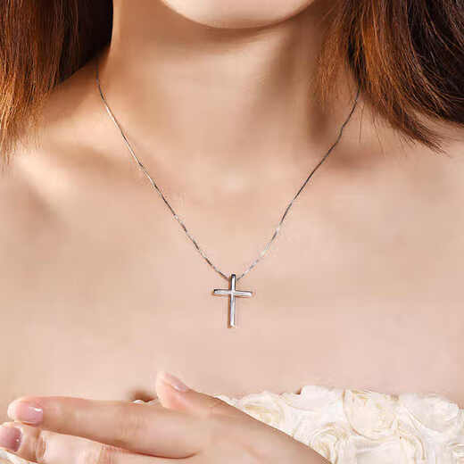 Dirholl PT950 Platinum Simple Cross Necklace Platinum Light Luxurious Collarbone Women's Gift for Friends and Best Friends Free Engraving/Ghostwriting Greeting Cards/Customized Style