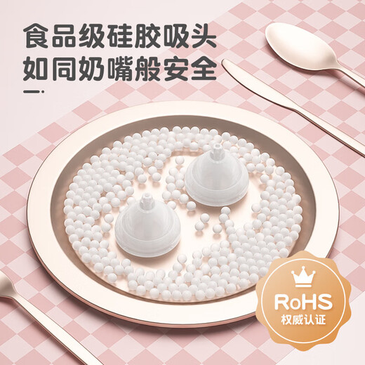 吸鼻器易简电动吸鼻器婴儿新生儿童专用初幼小月龄洗宝宝清理屎鼻 鼻敏宝宝【3代旗舰PRO】【鼻腔护理】加18支海盐