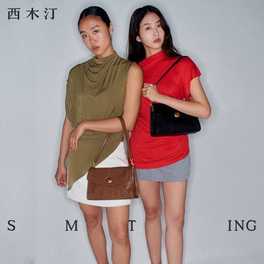 西木汀布吉岛 女士斜挎小方包高级感牛皮包女包【送女友礼物】 咖啡色