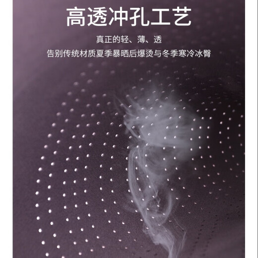 汽车坐垫半包座套透气全新翻毛皮座垫四季通用马鞍垫专用座椅套 标准款-商务灰 蔚来ET5ES6ES8ET7EC679