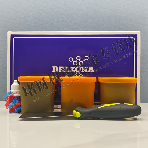 XMSJ13111321 Emaille-Reaktor-Reparaturkleber, hochtemperaturbeständig, Rohrplatte, Ventillager, Metallreparatur, Belzona Belzona 1311+1391, Hochtemperaturmodell, 360 g/m²