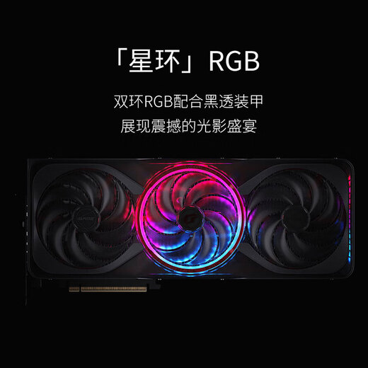 Colorful iGame GeForce RTX 5070 Advanced OC 12GB GDDR7 DLSS 4 e-sports light chasing game design computer graphics card