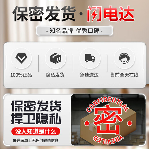 Pregnancy test stick, early pregnancy test paper, high-precision female early pregnancy test paper, hcg test pregnancy strip, pregnancy test, can test 50 times, early pregnancy test paper 50 bags - whole box dismantled