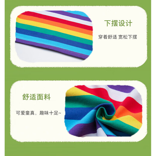 G.DUCKKIDS小黄鸭男童女童套装夏季薄款儿童演出服姐弟背带裤班服卡通校园服 黄色背带裤套装 140 cm