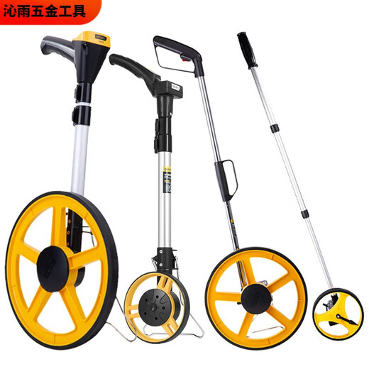 溥畔测距轮手推滚轮式测距仪量路机械数显滚动推尺工程距离测量尺 机械表12.5寸大轮DL9712)