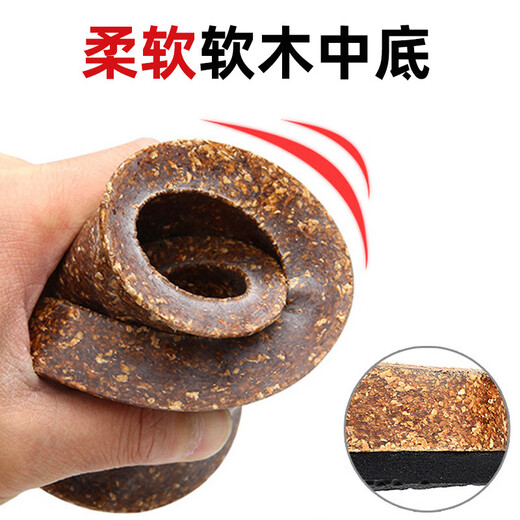 UETEEY软木拖鞋女夏外穿时尚百搭防滑情侣牛I皮一字拖鞋度假沙滩鞋15618 109咖啡色 35