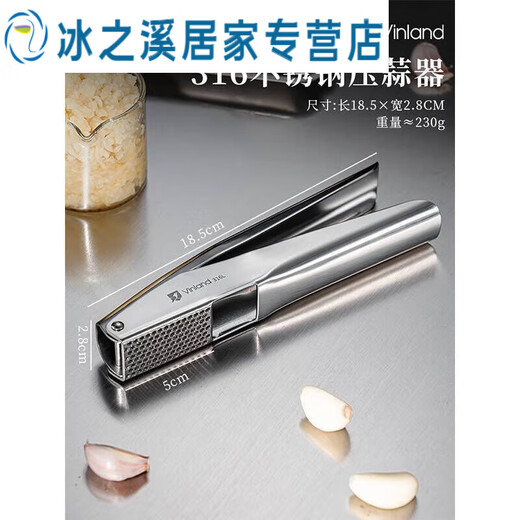 316 Stainless Steel Garlic Press Manually Crush Garlic Garlic Clamp Garlic Pounding Tool Garlic 304 316 Stainless Steel Garlic Press