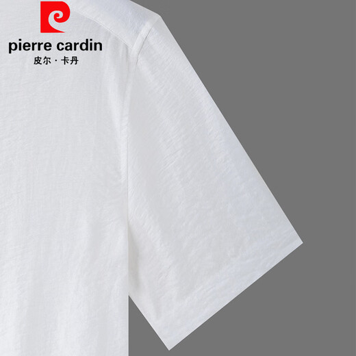 皮尔卡丹2025年夏季新款时尚休闲简约百搭男士帅净色立领短袖衬衫 漂白花纹 S 165/84A/3895-105斤