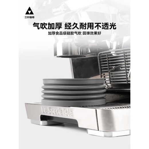 Delonghi подходит для Delong Blowing Bean Bean EC9155/9665/9865 YUM для кофейного фанати