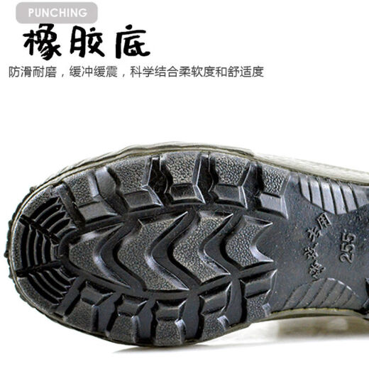搏峰 BOVFN 3527高帮防臭陆战靴侧拉链耐磨防滑透气吸汗不臭脚登山徒步工作鞋 搏峰正品侧拉链高帮陆战靴 36 标准鞋码 正码正拍