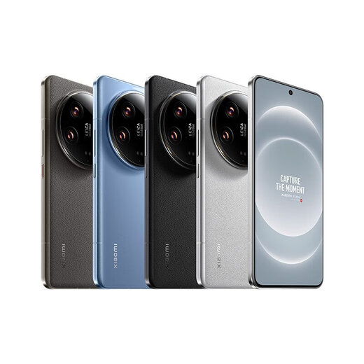 XIAOMI 14ULTRA Subsidio Nacional Nuevo 5G Mobile Xiaomi 14Ultra Xiaomi Mobile 16GB+512GB Negro Estándar Oficial