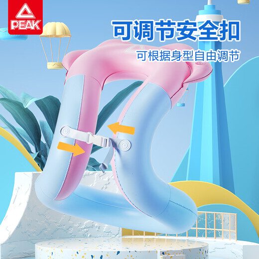 匹克儿童游泳圈救生圈初学者游泳圈腋下充气便携泳圈游泳装备蓝色